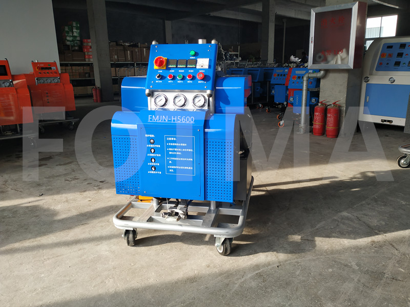 FMJN-H5600 Polyurethane & Polyurea Spray Machine