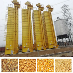 5HGM-30D Batched Type Low Temperature Grain Dryer 