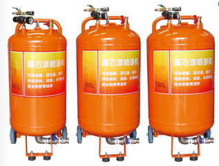 Real stone paint spraying machine 