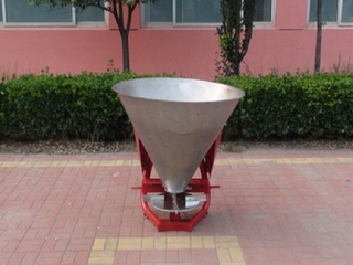 CDR Fertilizer Spreader